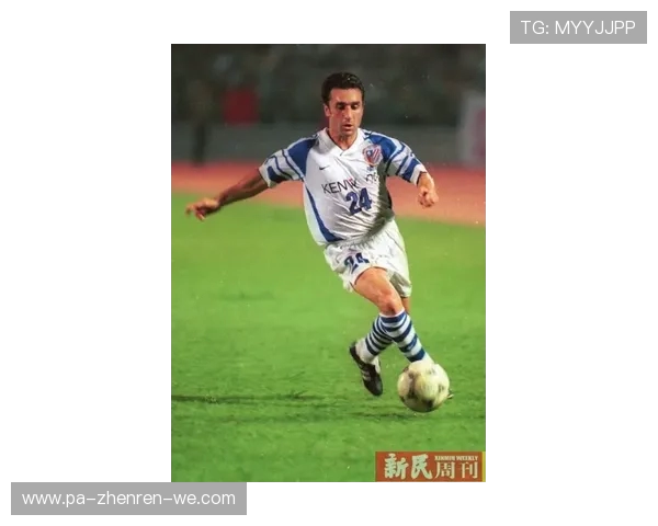 全球足球排名最新发布：顶级球队谁与争锋？各大联赛动态解析