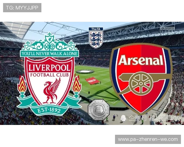 《英超联赛最新动态分析：战术革新与球员转会对冠军争夺的影响》