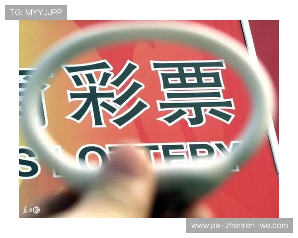 6688官方网站体育入口全新升级体验，畅享安全便捷投注平台