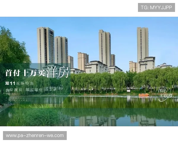 体育中心周边优质房源推荐，便捷交通与完善配套设施一应俱全